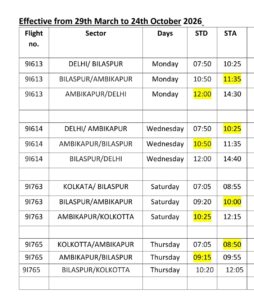 917a11fcc18085ea07836a4ca8255a05_1249652203