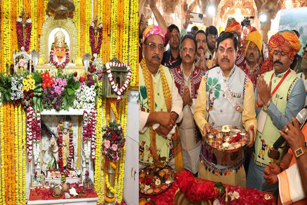 TN5-Bhopal020326025616