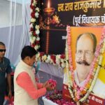 TN5-Bhopal080326063742