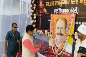 TN5-Bhopal080326063742