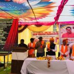 TN5-Bhopal210326053925