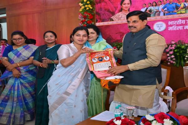 TN5-Bhopal250326040730