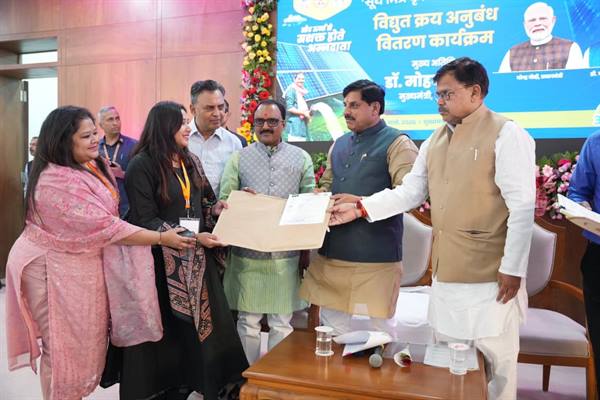 TN5-Bhopal250326045849