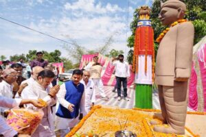 TN5-Bhopal270326070335