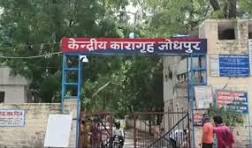 a478c0d0659e6ad2de9cc44992fb1b87_1050599766