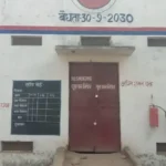 b1e3df6512ce20794905c472db52bb73