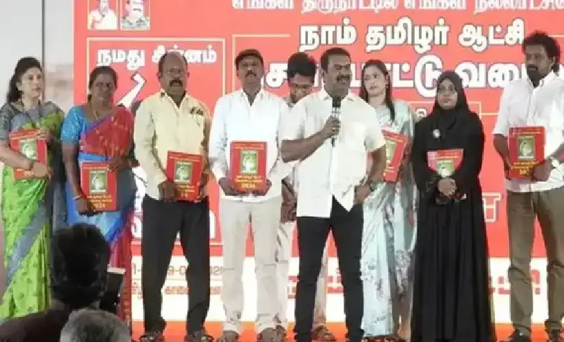 cfee1fe9ca23e805dcbfd5c0cda3da23