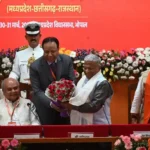 चुनौतियों से निपटकर नया इतिहास बना रहा भारत, आने वाली सदी भारत की होगी : हरिवंश सिंह