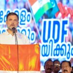 सबरीमाला सोना चोरी मामला: भाजपा ने दिया करारा जवाब, कहा- ‘राहुल गांधी का झूठ फिर आया सामने’