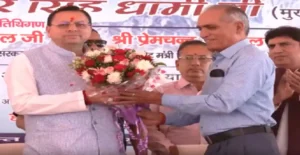 00bfe66006c025204411040d8fc6a489