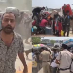 गुजरात के उधना रेलवे स्टेशन पर यात्रियों की भारी भीड़ से हालात हुए बेकाबू, पुलिस को करना पड़ा बल प्रयोग