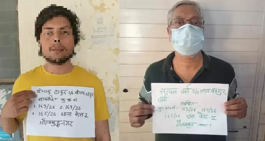 1259c059108d27731c3290c12872a23b