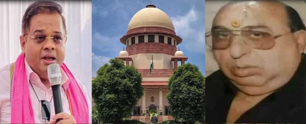 20260404134716_jaggi hatyakaand