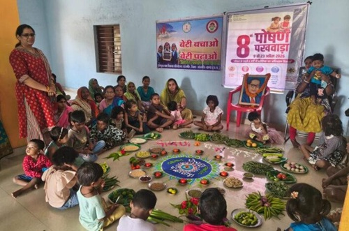 20260421172955_AAHAAR