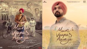 2026_3image_12_13_017321326main