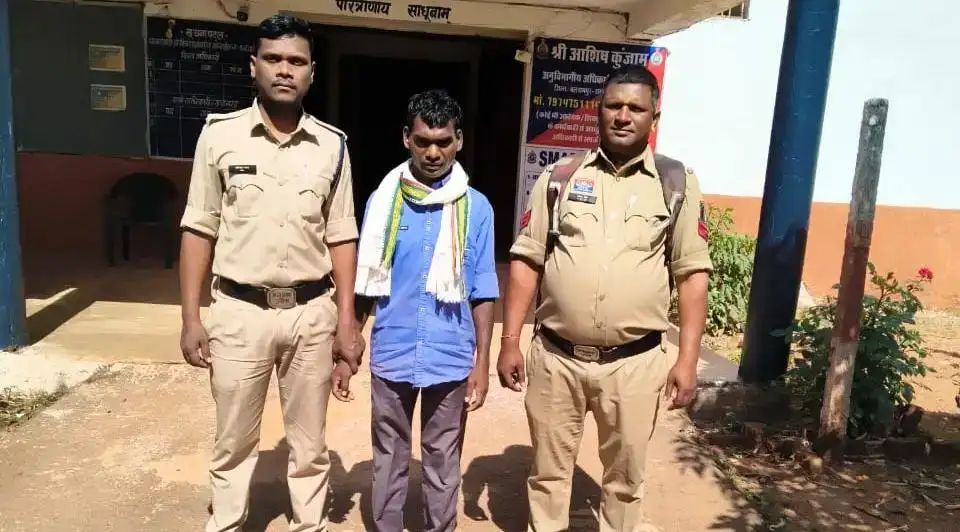 214ea4ce7b3c4a428c6e15b56a916205