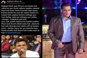 22-75-1775554287-804168-khaskhabar