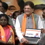 तमिलनाडु में भाजपा ने लॉन्च किया ‘शिकायत बॉक्स’, पीयूष गोयल राज्य में बनेगी एनडीए की सरकार