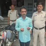 रायगढ़ में अंतरराज्यीय उठाईगिरी और लूट गैंग का मास्टरमाइंड गिरफ्तार