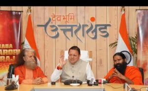 59b753915a0760577245985817df6b00