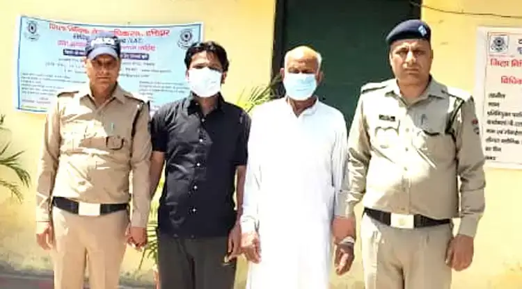 5d75a5dd46ccc1c687b314e45b5a2684