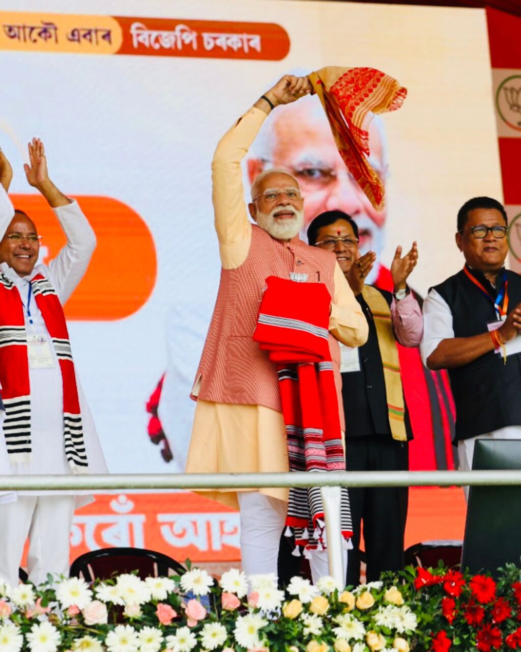 659101969_1744157027078522_7458545234263696913_n