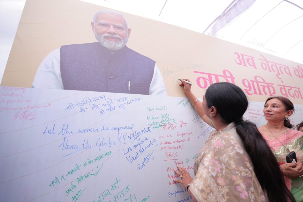 668458295_1509999550535485_2352068669799923661_n