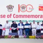 आंध्र प्रदेश एक प्रमुख निवेश और नवाचार केंद्र के रूप में उभर रहा है: उपराष्ट्रपति