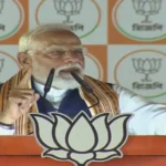 चार मई के बाद टीएमसी के गुंडों का चुन-चुनकर हिसाब होगा : प्रधानमंत्री मोदी