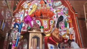 7d1392e277eb5b4bdd5e47481dd29378