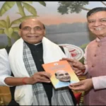 24 साल बाद विधानसभा पहुंचे राजनाथ सिंह, आधुनिकीकरण और डिजिटल नवाचारों की सराहना