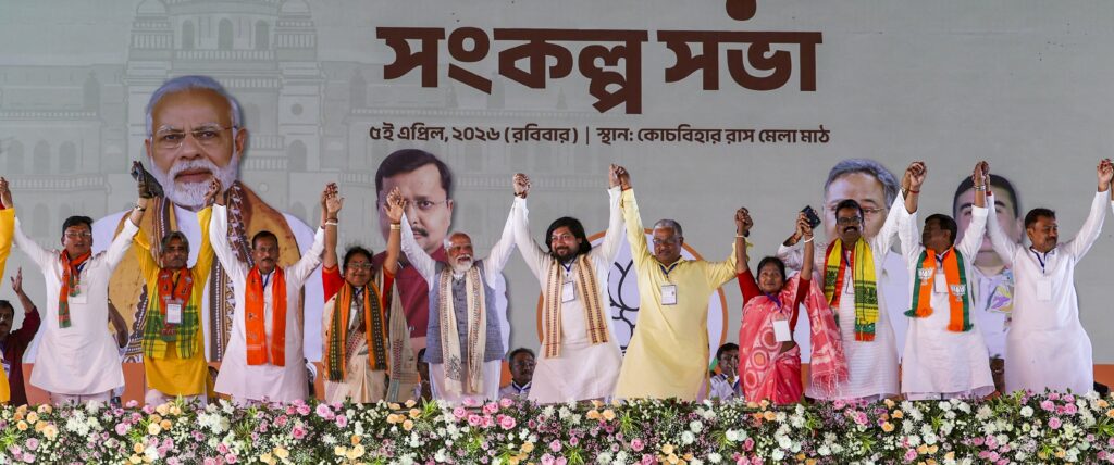 PTI04_05_2026_000368B