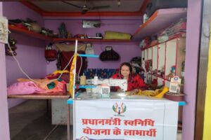 TN5-Bhopal230426022016