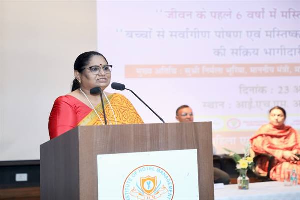 TN5-Bhopal230426032458