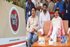 TN5-Bhopal260426031430