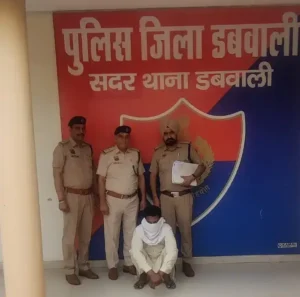 af9c84c93d3b0c4da505582e15eda56f