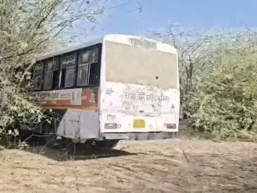 bfd09d4551cfaac68775207a85b41544