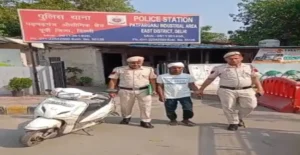 ceb9fd1a7104dd77f978a3f7e6a39d4a