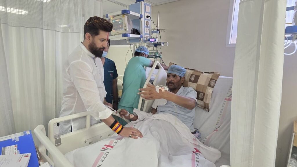 chirag-paswan-7jpg_1776228560720