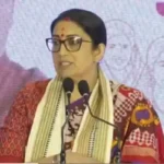 बंगाल में बनी भाजपा सरकार तो महिलाओं को मिलेगी वित्तीय मदद : स्मृति ईरानी
