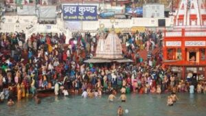 haridwar_kumbh_mela_2021_1581272895