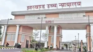 jharkhand-highcourt-1775177024909