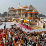 ram-mandir-ayodhya-new-rule-20082024