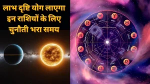 sun-jupiter-freepik-1776397258