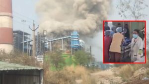 vedanta-power-plant-boiler-blast