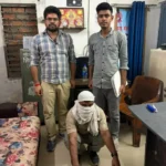 ऑनलाइन ट्रेडिंग के नाम पर साढ़े पांच लाख ठगने का आरोपित गिरफ्तार