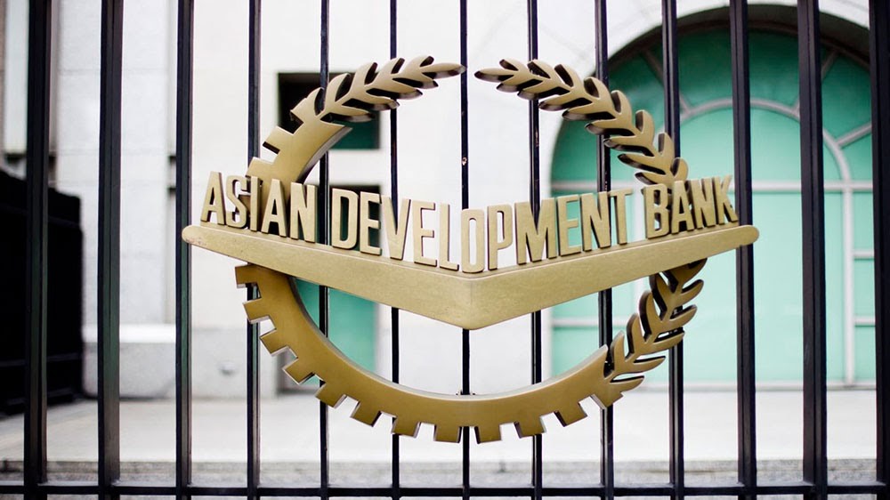 ASIAN_DEVELOPMENT_BANK_(ADB)