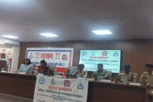 TN5-Bhopal070526060821
