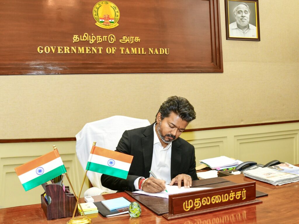 Tamil-Nadu-CM-