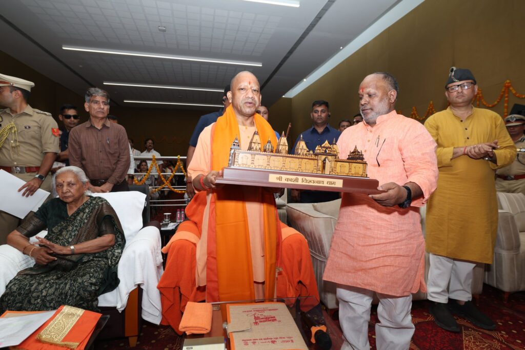 cm yogi2
